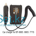 Адаптер 12W питания для Baofeng BF888S, Kenwood TK666